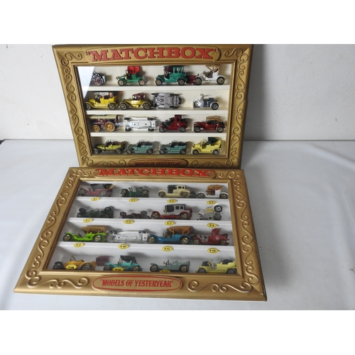 Lot 25        