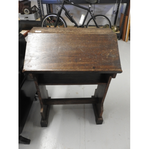 Lot 23        