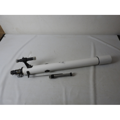 Lot 51        