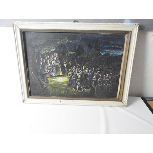 Lot 59        