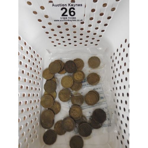 Lot 26        