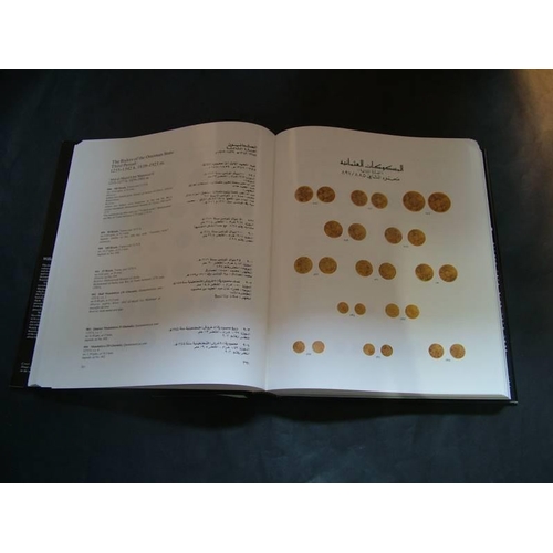 123 - The Coinage of Islam. Collection of W. Kazan.  Pub. William Kazan, Beirut, AH1404/CE1983.  4to, blac... 