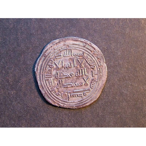 161 - ISLAMIC.  Umayyads, Ar Dirham, AH93 (=AD711/12, c.2.6g, Wasit mint, Mitchener-54, GF, discoloured.