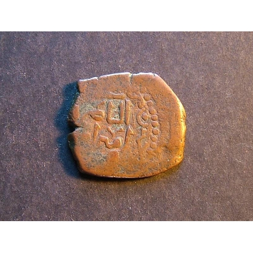 166 - ISLAMIC.  Eldiguzids (Atabag Dynasty) ruling Afghanistan, 12th to 13th centuries, AE Fals, 25mm, c.8... 