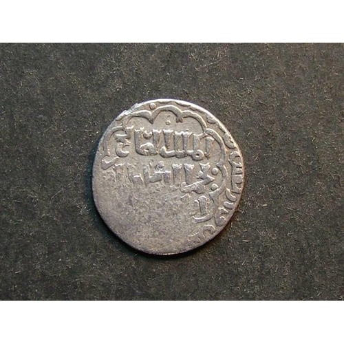 168 - ISLAMIC.  Ayyubids, Syria. AR Dirham of Al-Salih Najm al-din Ayyub, AH636-47 (=AD1238-49), Damascus ... 