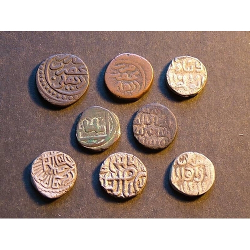 169 - INDIA.  Sultans of Delhi.  Billon Jitals x3 and AE Fals of Shams al din Iltutmish, son-in-law of Ayb... 