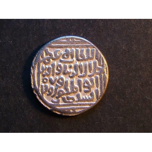 170 - INDIA.  Sultans of Delhi, the Khaljis.  Ar Tankah, AH695, of Jalal al din Firoz Shah II, AH689-95 (=... 