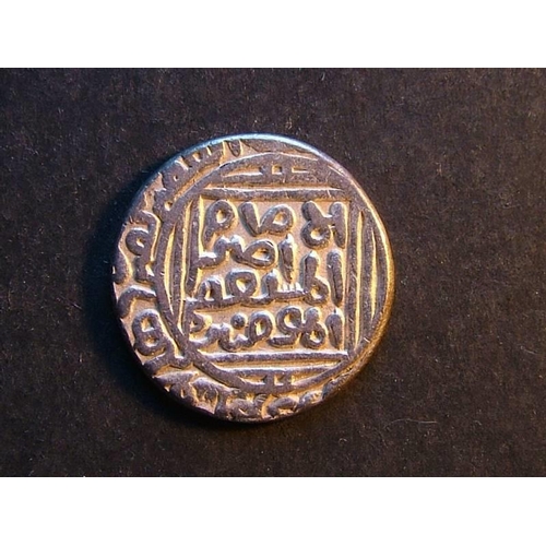 170 - INDIA.  Sultans of Delhi, the Khaljis.  Ar Tankah, AH695, of Jalal al din Firoz Shah II, AH689-95 (=... 