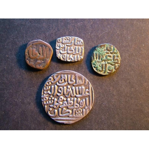 171 - INDIA.  Sultans of Delhi, the Khaljis.  ‘Ala al din Muhammed Shah II, AH695-715 (=AD1296-1316); Ar T... 