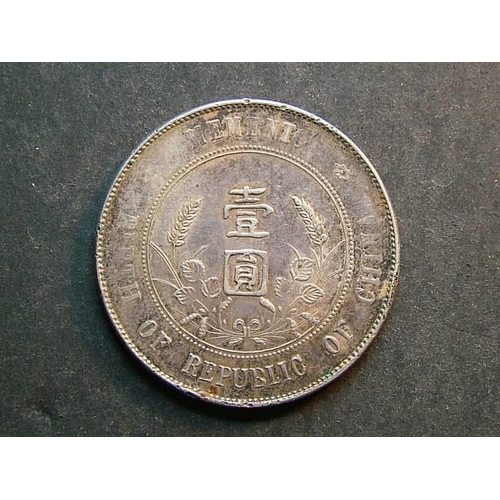 234 - CHINA.  Republic, $1, ND(1927), Y318a.1, rosettes dividing legend, NVF, small eks, partially weak st... 