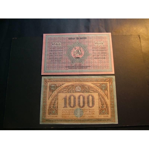 29 - GEORGIA.  500 Rubles, 1919, P-13b, un-watermarked paper, EF, and 1000 Rubles, 1919, P-14b, paper wit... 