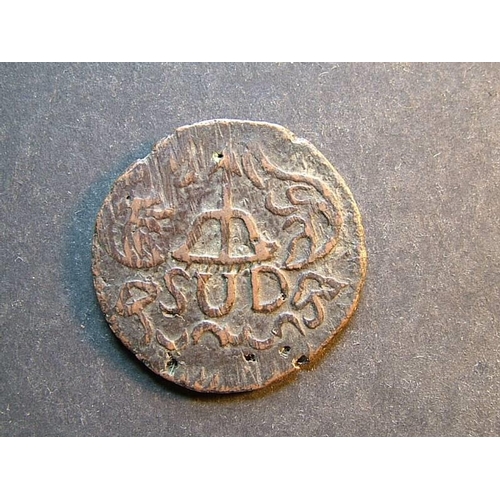 414 - MEXICO.  Oaxaca, 8 Reales, 1813, Insurgent issue, cast copper, KM234, F+, usual crude workmanship, a... 