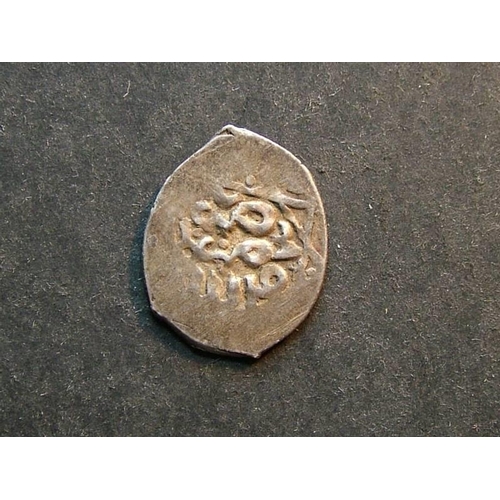 415 - MOROCCO.  1 Dirham, AH 1261, 3rd standard, Y140b.7, F