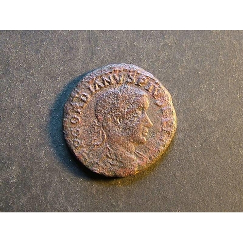 126 - ROMAN PROVINCIAL.  Gordian III (AD238-244), AE28 of Viminacium in Moesia Superior, IMP GORDIANVS PIV... 