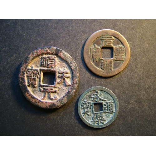 139 - CHINA.  Tang Rebels, Ssü-ming (died AD761), large cast AE 100 K’ai Yüans, 39mm, shun-t’ien yüan-pao ... 