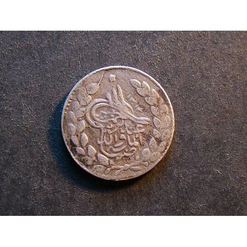 152 - AFGHANISTAN.  ½ Rupee (= 1 Qiran), AH1314, KM817.1, F