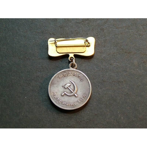 483 - USSR.  Order of Motherhood Medal, WWII, full size original, GVF