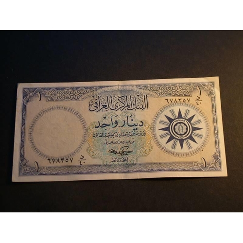 66 - IRAQ.  1 Dinar, ND(1959), P-53b, F+