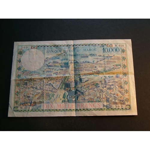 71 - MOROCCO.  10 000 Francs = 100 Dirhams, Provisional Dirhem issue, ND(1959), old date 28.4.1955, P-52,... 