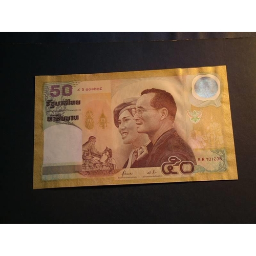 81 - THAILAND.  50 Baht, ND(2000), P-105, UNC