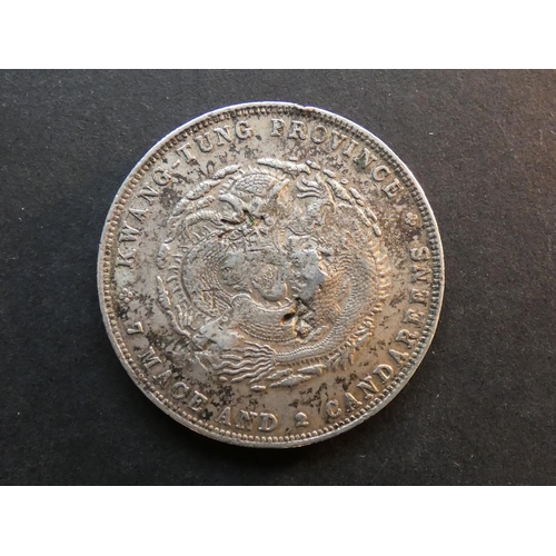 198 - CHINA.  Guangdong Province.  Qing dynasty (1644-1911), Guangxu Emperor (1875-1908), silver $1, ND(18... 