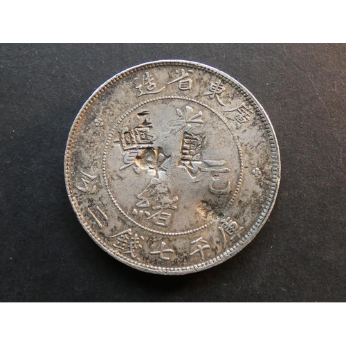 198 - CHINA.  Guangdong Province.  Qing dynasty (1644-1911), Guangxu Emperor (1875-1908), silver $1, ND(18... 