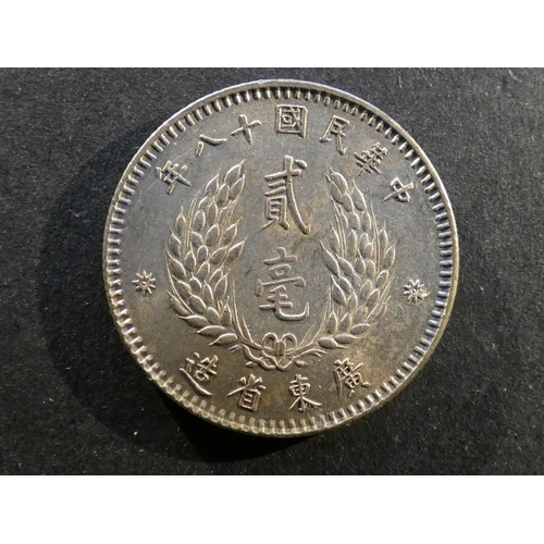 199 - CHINA.  Guangdong Province, 20 Cents, Republic Year 18 (1929), Y426, EF, light spotting & toning.