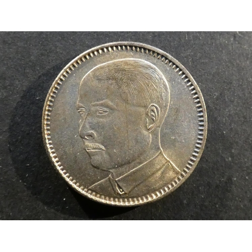 199 - CHINA.  Guangdong Province, 20 Cents, Republic Year 18 (1929), Y426, EF, light spotting & toning.