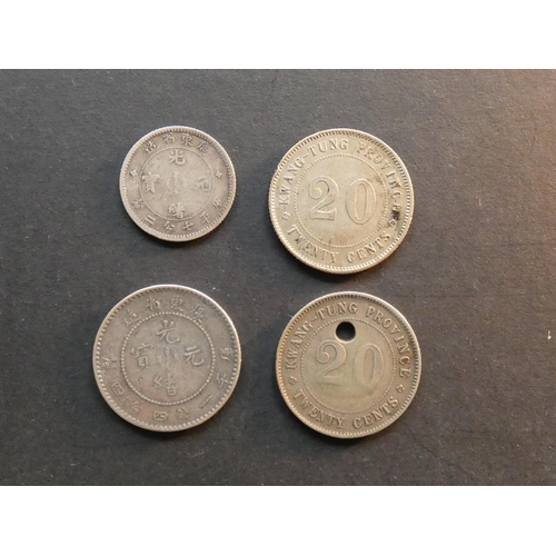 200 - CHINA.  Guangdong Province.  Various, including Guangxu Eemperor (1875-1908), 10c, ND(1890-1908), Y2... 