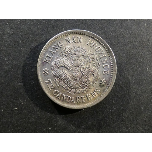 201 - CHINA.  Jiangnan Province.  Qing dynasty (1644-1911), Guangxu Emperor (1875-1908), silver 10 Cents, ... 