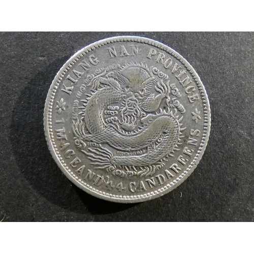 202 - CHINA.  Jiangnan Province.  Qing dynasty (1644-1911), Guangxu Emperor (1875-1908), silver 20 Cents, ... 