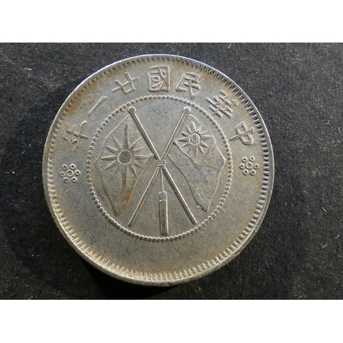 204 - CHINA.  Yunnan Province.  20 Cents, Republic Year 21 (1932), Y491, NVF