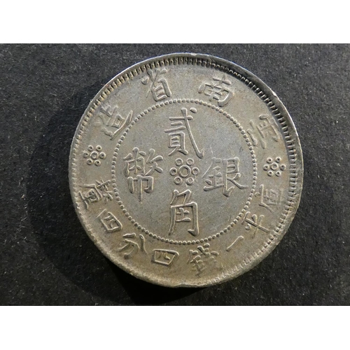 204 - CHINA.  Yunnan Province.  20 Cents, Republic Year 21 (1932), Y491, NVF