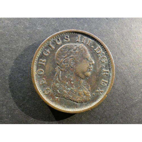 208 - ESSEQUIBO & DEMARARY.  1 Stiver, 1813, KM10, NVF, surface corrosion.