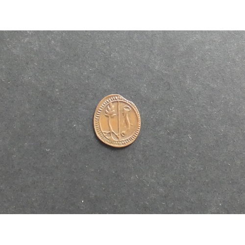 218 - GERMAN STATES.  Buchhorn (Free City).  Uniface copper 1 Pfennig, ND (c.1704), vertical line dividing... 