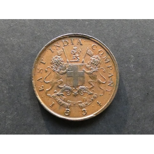 364 - INDIA.  Bombay Presidency.  ½ Anna, AH1249 // 1834, small English letters,KM253, VF+