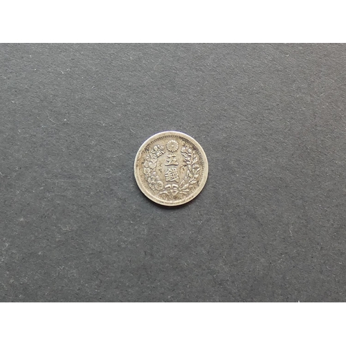374 - JAPAN.  5 Sen, Meiji Year 6 (1873), character “Sen” type II – not connected, Y22, NVF, eks.