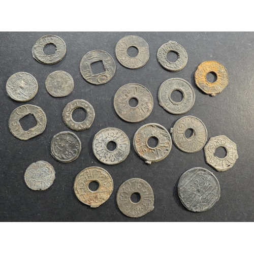 381 - MALAY PENINSULA – Palembang.  Muhammed Baharuddin Shah, AH1193-1219 (=1776-1804CE), small collection... 