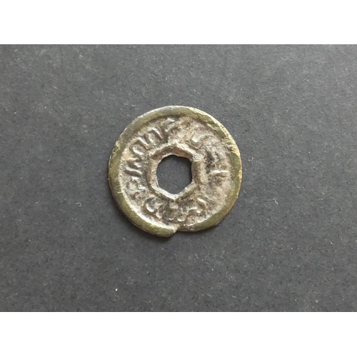 383 - MALAY PENINSULA – Sultanate of Siak (1723-1946).  18th or early 19th century uniface tin Pitis, 25mm... 