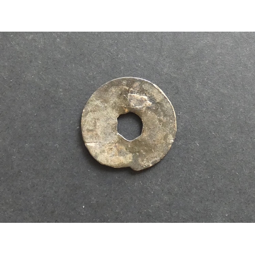 383 - MALAY PENINSULA – Sultanate of Siak (1723-1946).  18th or early 19th century uniface tin Pitis, 25mm... 