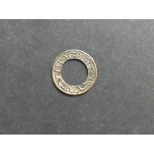 384 - MALAY PENINSULA – Sultanate of Siak (1723-1946).  Uniface tin Pitis, 21mm, 0.7g, late 18th century, ... 