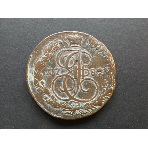 411 - RUSSIA.  5 Kopeks, 1782EM, C59.3, F