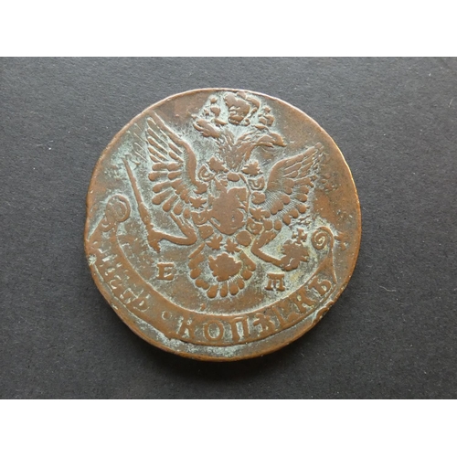 411 - RUSSIA.  5 Kopeks, 1782EM, C59.3, F