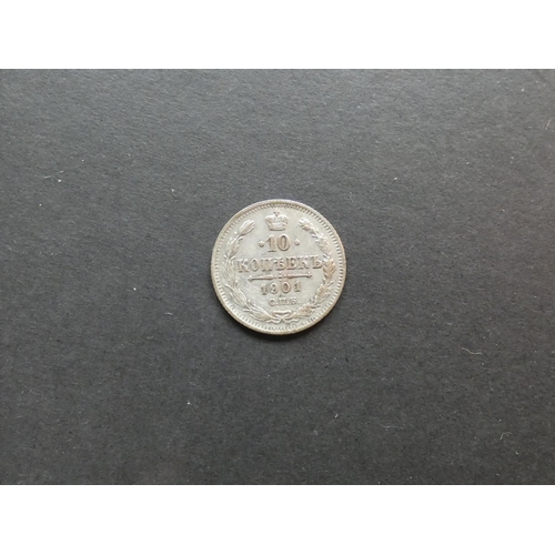 413 - RUSSIA.  10 Kopeks, 1901CΠБ-ФЗ, Y20a.2, F