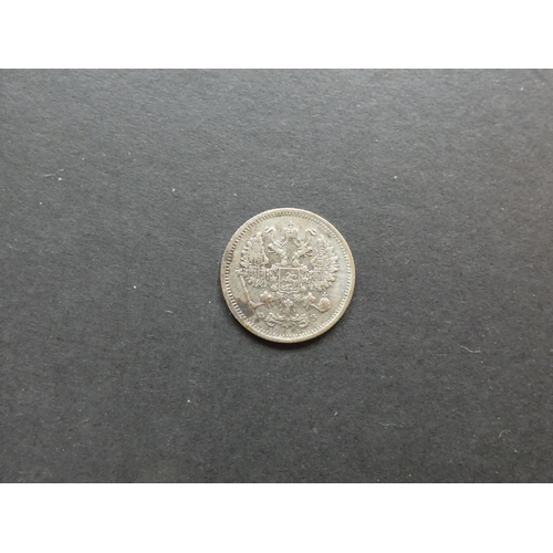 413 - RUSSIA.  10 Kopeks, 1901CΠБ-ФЗ, Y20a.2, F
