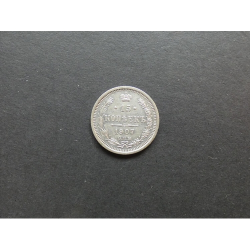 414 - RUSSIA.  15 Kopeks, 1907CΠБ-ЭБ, Y21a.2, VF+