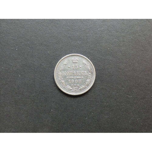 415 - RUSSIA.  15 Kopeks, 1908CΠБ-ЭБ, Y21a.2, NVF