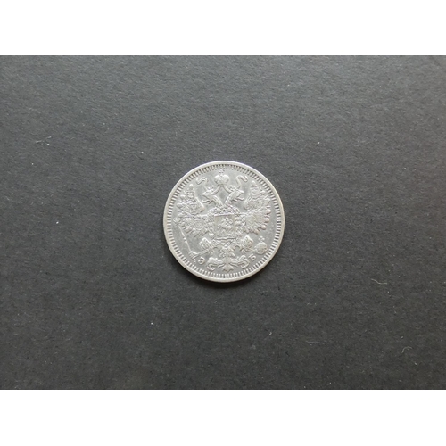 415 - RUSSIA.  15 Kopeks, 1908CΠБ-ЭБ, Y21a.2, NVF