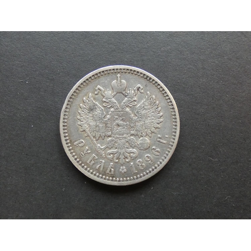 416 - RUSSIA.  1 Rouble, 1896AΓ, Y59.3, NVF