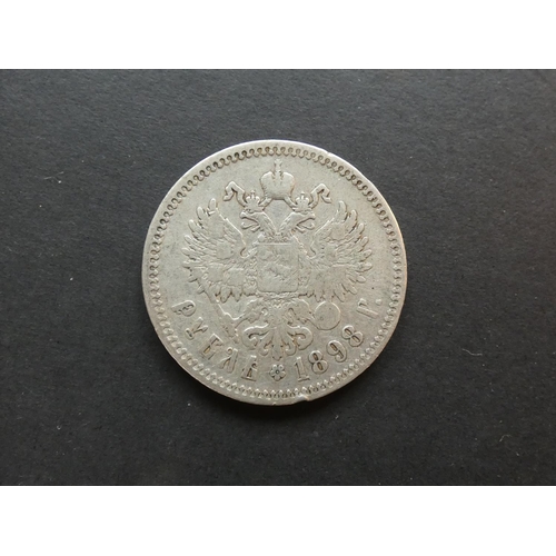 418 - RUSSIA.  1 Rouble, 1898, two stars on edge, Y59.1, NF/VG